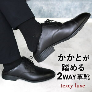 25聚m2{{100~N[|Ƃ߂ vC Xbpo Y AVbNX rWlXV[Y eNV[NX texcy luxe {v 3E asics rWlX C U[ L d rWl