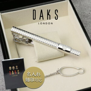 yΉz_bNX ^Cs uh DAKS LONDON lN^Cs DAKS LONDON^Cs _bNX 蕨 v[g NX}X fBi[ f[g rWlX uhlN^Cs ^Co[ lN