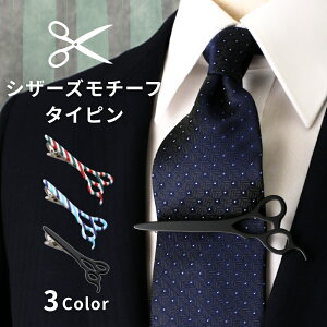 |Cg3{ lN^Cs gR[ ^Cs Y ގ FB OlN^Cs VU[`[t nT~  et lN^Cs ^Cs NX}X a nEB