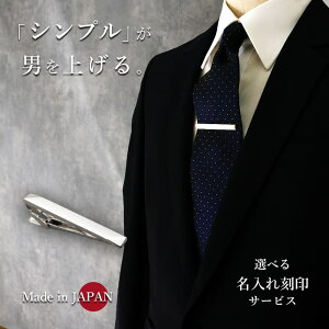 y Iׂz ^Cs Vv Y bsO ^Co[ ^CNbv {  O v[g Mtg NX}X rWlX JWA   a LO 