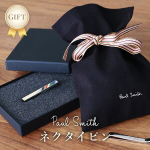 撅3020%OFFN[|yPaul Smithz |[X~X lN^Cs uh M[ Vo[ Nbv Y ^Co[ ^Cs lN^C X[c Vv paulsmith rWlX  M