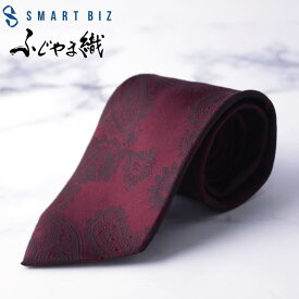 ふじやま織 シルクネクタイ ネクタイ メンズ レッド 赤 ペイズリー シルク 男性 レギュラーネクタイ 選べるラッピング 日本製 高級 上品 綺麗 カッコいい 紳士 ビジネス 仕事 冠婚葬祭 フォーマル 結婚式 パーティ スーツ 誕生日 入学式 成人式 40代[M便 1/5] 50代 60代