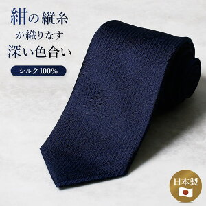 cVNlN^C lCr[ Y j am i  VN Iׂ郉bsO { l v[g ގ a j XgCv rWlX d  tH[}  p[