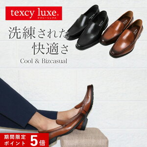 |Cg5{ [t@[ Xb| AVbNX Y texcy luxe eNV[NX l ㎿ rWlXV[Y V[Y 3E vC rWlX tH[} ʋ C ItBX {v U[ VR