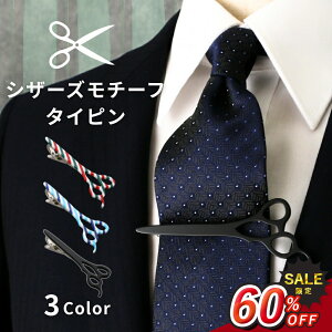 _X[p[SALE 1940~^ lN^Cs gR[ ^Cs Y ގ FB OlN^Cs VU[`[t nT~  et lN^Cs ^Cs NX}X a 