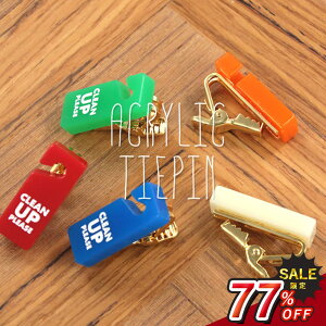 _77%OFF X[p[SALE Ԍ^ANJ[^Cs ^Cs i[^Cp Y ^CNbv ^Co[ lN^C p[eB  X[c WPbg   Mtg NX