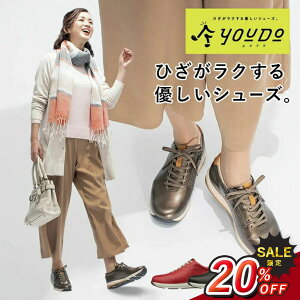 _20%OFF X[p[SALE Ԍ^yOrɂY݂̕Ɂz ЂɗD Xj[J[ ~Ym fB[X VjA EhE YOUDO e c ΂ EH[LOV[Y Ђ ֐ߒ Or 
