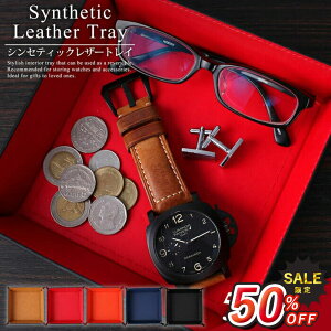 _50%OFF X[p[SALE Ԍ^ U[gC  ANZT[gC  rv g[ [ vu Kl ዾ u u L[P[X  Q fXN   v {[y