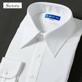 【最短お届け】 綿100% ワイシャツ Sartoria 長袖 メンズ スリム ノーアイロン レギュラーカラー 無地 ブロード 形態安定 白 高品質 冠婚葬祭 ビジネス フォーマル 春 夏 秋 冬 肌に優しい 大きいサイズ 学生 敏感肌 通気性 50代 60代 就活 [洗濯後返品OK]