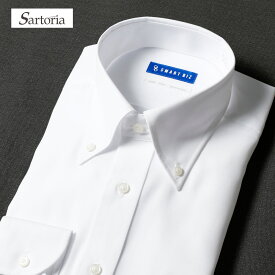 【最短お届け】 綿100% ワイシャツ Sartoria 長袖 メンズ スリム ノーアイロン ボタンダウン 無地 ブロード 白 高品質 着心地 肌触り 冠婚葬祭 ビジネス フォーマル 春 夏 秋 冬 肌に優しい 大きいサイズ 学生 敏感肌 通気性 50代 60代 就活 [洗濯後返品OK]