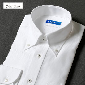 【最短お届け】 綿100% ワイシャツ Sartoria 長袖 メンズ スリム ノーアイロン ボタンダウン ドビー織チェック 形態安定 白 高品質 冠婚葬祭 ビジネス フォーマル 春 夏 秋 冬 肌に優しい 大きいサイズ 学生 敏感肌 通気性 50代 60代 就活 [洗濯後返品OK]