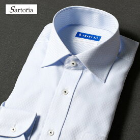 【最短お届け】 綿100% ワイシャツ Sartoria 長袖 メンズ スリム ノーアイロン ワイドカラー ドビー織チェック 形態安定 青 高品質 冠婚葬祭 ビジネス フォーマル 春 夏 秋 冬 肌に優しい 大きいサイズ 学生 敏感肌 通気性 50代 60代 就活 [洗濯後返品OK]