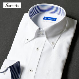 【LINE300円OFFクーポン】 綿100% ワイシャツ Sartoria 長袖 メンズ スリム ノーアイロン ボタンダウン ドビー織 チェック 襟裏デザイン ストライプ 白 高品質 ビジネス フォーマル 春 夏 秋 冬 肌に優しい 大きいサイズ 学生 通気性 [洗濯後返品OK] 50代 60代 入学 実用的