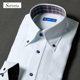【最短お届け】 綿100% ワイシャツ Sartoria 長袖 メンズ スリム ブルー チェック 襟裏デザイン ノーアイロン 形態安定 青 高品質 着心地 ビジネス 春 夏 秋 冬 肌に優しい 大きいサイズ 学生 敏感肌 通気性 50代 60代 しわになりにくい [洗濯後返品OK]