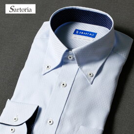 【LINE300円OFFクーポン】 綿100% ワイシャツ Sartoria 長袖 メンズ スリム 襟裏デザイン チェック ノーアイロン ボタンダウン 形態安定 高品質 冠婚葬祭 ビジネス フォーマル 春 夏 秋 冬 肌に優しい 大きいサイズ 学生 敏感肌 通気性 [洗濯後返品OK] 50代 60代 入学 実用的
