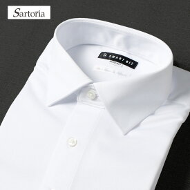 【LINE300円OFFクーポン】 【なめらか極上の着心地】 360度ストレッチ ワイシャツ Sartoria 長袖 メンズ ニットシャツ スリム ノーアイロン セミワイドカラー 無地 形態安定 白 高品質 高級感 柔らかい 機能性 サイズ 豊富 洗濯 冠婚葬祭 ビジネス フォーマル [洗濯後返品OK]