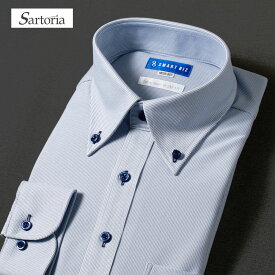 【LINE300円OFFクーポン】 ニット ワイシャツ Sartoria 長袖 メンズ ニットシャツ スリム ストレッチ ノーアイロン 形態安定 男性 ビジネス 大きいサイズ シンプル オフィスカジュアル ポロシャツ 生地 通勤 ゴルフ ネイビー ボタンダウン ストライプ [洗濯後返品OK]