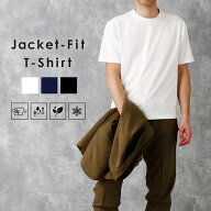 【3枚購入でプレゼント】ジャケット用Tシャツ Tシャツ ビジネス メンズ 半袖 インナー 仕事 大人 オフホ…