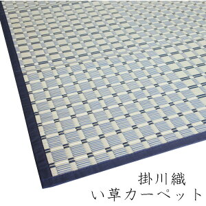 {6(286x382cm)@|DJ[ybguv