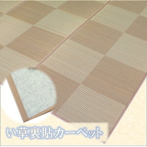 {6(286x382cm) \J[ybguvysDz\z