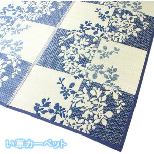 u[@]ˊ4.5i261x261cmjԂJ[ybgu؁vyȂFapz