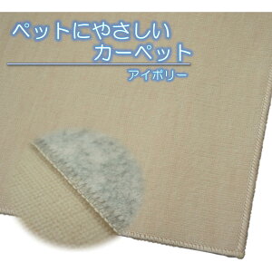 AC{[F^]ˊ6i261x352cmj^ybgɂ₳YJ[ybg^eBX^t[JbgOK^zbgJ[ybgΉ