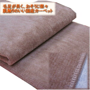 uEF^]ˊ8i352x352cmjybgɂ₳JbgpC̍YJ[ybguIIv^\^Rۊzgp^t[JbgOK^zbgJ[ybgΉ