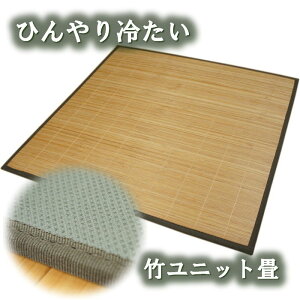 1Pi 60x60cm/1 |jbg uEyXx~߉Hzy^zցz