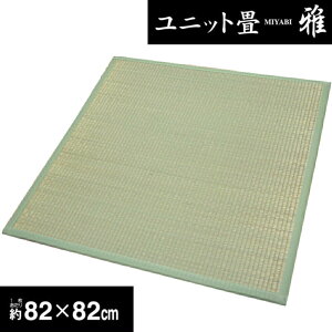 4g(164x164cm) TCY(82x82cm/1)F2p jbguvysDz\AXx~߉HAؐ{[hgpzy^zցz
