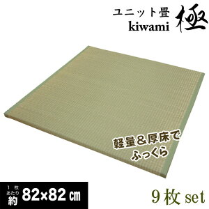 TCY9ZbgFyʌӂ烆jbg82x82cmuɁvF4.5pi246x246cmj@ysDz\FXx~߉HAAG`{[hAE^z