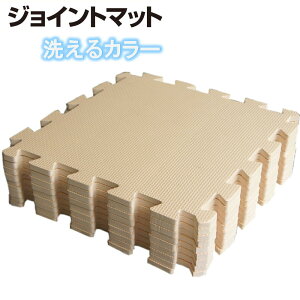 WCg}bgJ[ux[Wv16ZbgF8py1ZbgF9i32x32cm^jhEՌzz