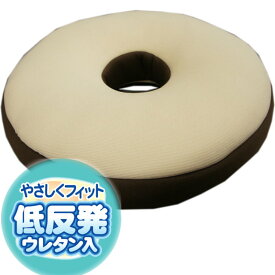 楽天市場 ドーナツ クッションの通販