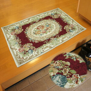 50x80cm kupXvCbhF@SuVFj[D@փ}bg@CeA}bg@p}bg