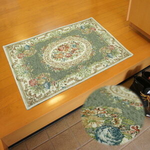 50x80cm kupXvO[F@SuVFj[D@փ}bg@CeA}bg@p}bg