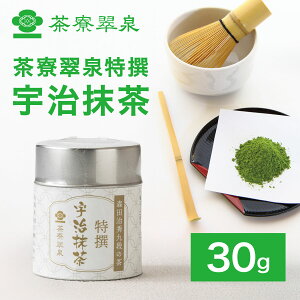 bXcGi ďC  Fi30gj s F    Ӓ薼   蕨 v[g Mtg j j  i  䋟  T