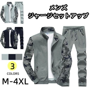 ZbgAbv Y ㉺Zbg 2_Zbg ̓ XEFbg X|[cEFA g[jO W[W Y  AE^[ WPbg Opc  [EFA  ㉺ Zb