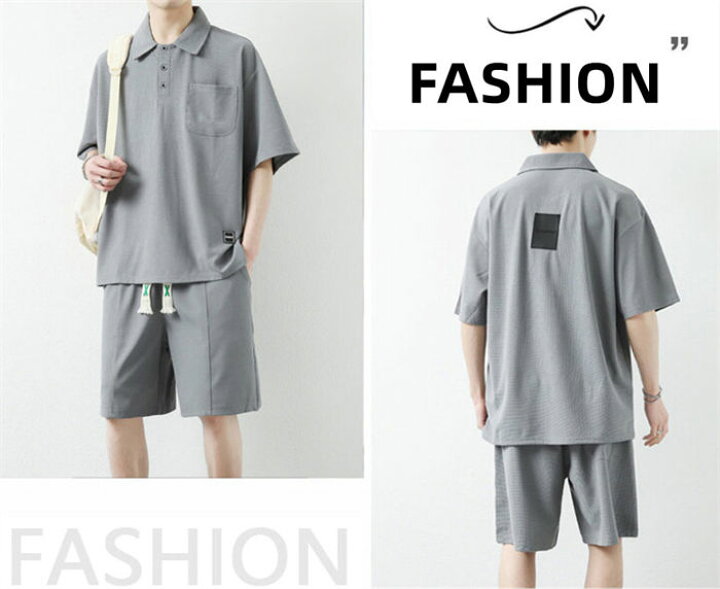 楽天市場】メンズ 夏服 2点セット 上下セット セットアップ 半袖シャツ 