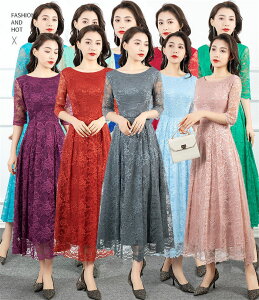 17F p[eB[hX fB[X 傫TCY s[X t  H O  N[lbN l  񎟉 t Ӊ l  hX [X Ă΂ ̌^Jo