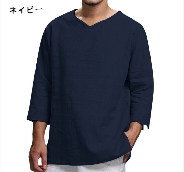 楽天市場】メンズ 綿麻シャツ プルオーバー リネンシャツ 涼しい 七分 