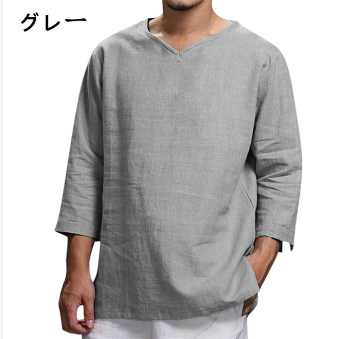 楽天市場】メンズ 綿麻シャツ プルオーバー リネンシャツ 涼しい 七分 