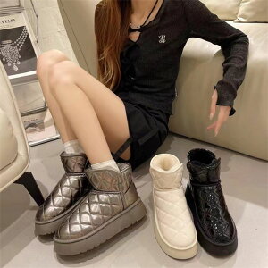 [gu[c fB[X h PUf ~ ~C V[Y u[c V[gu[c tbg ؂ ɂȂ h N 傫TCY g  JWA  t@bV