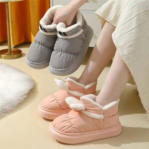 V[gu[c [gu[c fB[X Y jp ~ ~C V[Y u[c tbg ؂ ɂȂ h {A 傫TCY g  JWA  t@