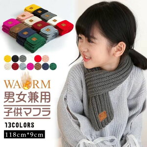 [ 118*9cm 13F LbY}t q }t[ H~ j̎q ̎q jp jbgf ~  h ۉ  킢 xr[ c t[TCY w Mtg v[g qǂ 