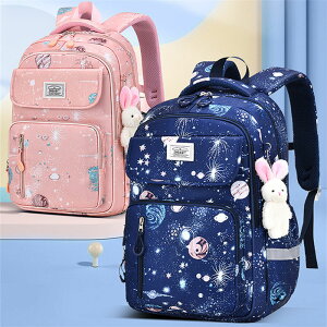 ぬいぐるみうさぎおまけ リュック キッズ 女の子 小学生 中学生 キッズリュック リュックサック りゅくサック 大容量 韓国 アウトドア バックパック レディース 通学 旅行 遠足リュック 子