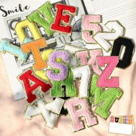 アルファベット 大文字 小文字 英語 ローマ字 アイロン ワッペン 刺繍 熱圧着 アイロン接着 入園 入学 わっぺん wappen マスク用小さいサイズ 名前ワッペン