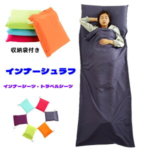 lp/lp Q Ci[Vt AEghA |zc |zcVO l ӂƂJo[ gуgxV[c zeV[c xbhV[c }CV[c s Ci[V[c zeV[