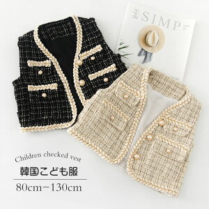 ؍ǂ ؍qǂ ؍q cC[h xXgWPbg xXg X[cX^C tH[} LbY ̎q xr[  V {Q Zj[ ꒅ ʐ^Be Sj 1