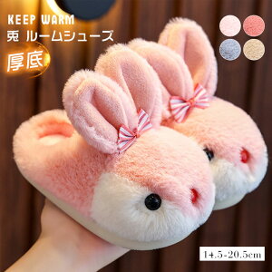 14.5cm-20.5cm e ETM [V[Y [gXbp LbY q qǂ C V[Y Xbp ~Xb| ƂȂ ̎q j̎q H ~ ₦΍    ӂӂ 