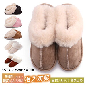 [V[Y fB[X Y Jbv [gXbp ~Xbp   Xbp  [g ~  ₦΍ n g  slippers
