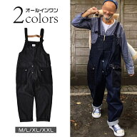 男女兼用 デッキパンツ オーバーオール デニムサロペット メンズ レディース オールインワン ジーンズ ユ…